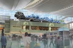 Godzilla Le Chonk Toho Co., Ltd.