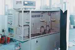 The ultrasonic washer