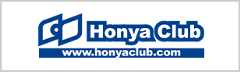 Honya Club