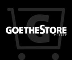 GOETHE STORE