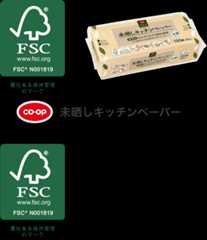 plastic_img