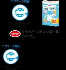 plastic_img