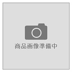 ＣＯ・ＯＰ 脂のりにこだわった国産真あじの開き ２枚