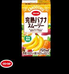 つめかえて、本体容器を繰り返し使うことを目的とした商品 CO・OPおしゃれ着洗い詰替用