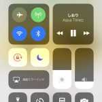 iOS-11-New-Features-04.jpg