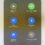 iOS-11-New-Features-06.jpg