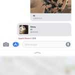 iOS-11-New-Features-13.jpg