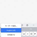 iOS-11-New-Features-15.jpg