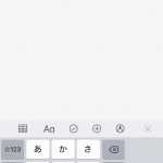 iOS-11-New-Features-16.jpg
