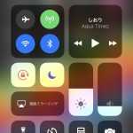 iOS-11-New-Features-19.jpg