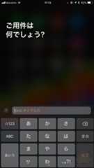 iOS11-New-Features-and-Settings-28.jpg