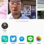 iOS11-New-Features-and-Settings-29.jpg
