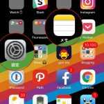iOS11-New-Features-and-Settings-38.jpg