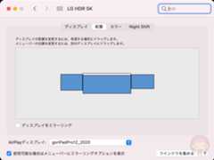Display Settings for 34WK95U W 01