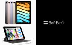 Ipadmini6 and ipad9 softbank