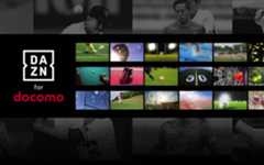 DAZN for docomo