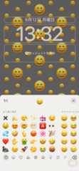 iOS 16のロック画面カスタマイズ