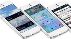 iOS7 iphone5s a7 chip