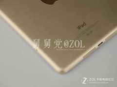 IPad Mini 2 Touch ID