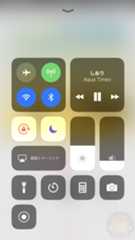 iOS 11 の新機能まとめ