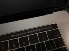 How to reset macOS on Mac 39