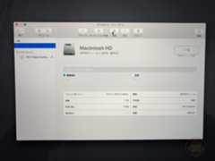 How to reset macOS on Mac 63