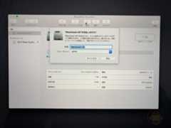 How to reset macOS on Mac 64