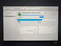 How to reset macOS on Mac 66