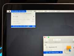 How to reset macOS on Mac 67