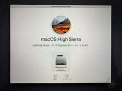 How to reset macOS on Mac 72