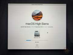 How to reset macOS on Mac 73