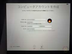 How to reset macOS on Mac 85