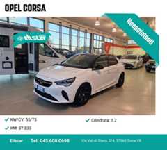 OPEL Corsa 1.2 Design & Tech 