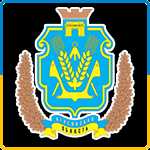 Герб - Херсонская область