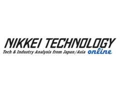 Apple Watch Series 2 Teardown: step 16, image 2 of 2