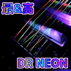 【光る弦】DR NEON ブラックライトで照らすとどうなるの?【カラフルギター弦】 _ ギターいじリストのおうち