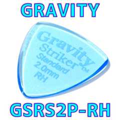 【極厚】GRAVITY ギターピックレビュー！Striker GSRS2P-RH 演奏性に優れたUSA製ハンドメイド品！ _ ギターいじリストのおうち