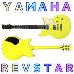 【楽器大賞2024】YAMAHA REVSTAR RSE20 レビュー:エレメントシリーズの音質と性能を徹底解説! _ ギターいじリストのおうち