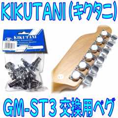 Thumbnail of post image 027