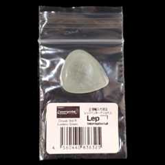 外観 Essetipicks (エッセティピックス) ZIRIYAB Standard R Lumens パッケージ