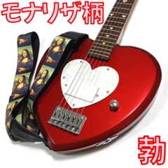 【モナ・リザ柄】LEVY’S MP2MSP-003 レビュー｜吉良吉影大興奮なクラシックアートモチーフ _ ギターいじリストのおうち
