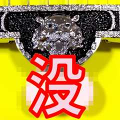 Thumbnail of post image 024