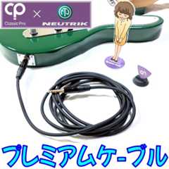 Thumbnail of post image 139