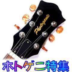 Thumbnail of post image 019