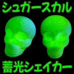 Thumbnail of post image 035