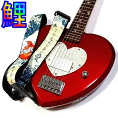 LEVY’S MPD2-016 レビュー｜和風鯉柄ギターストラップがおしゃれでカッコいい！【海外爆売】 _ ギターいじリストのおうち