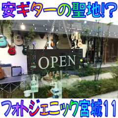 Thumbnail of post image 057