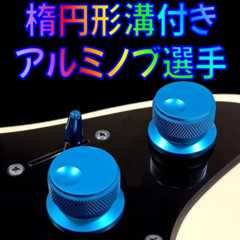 Thumbnail of post image 116