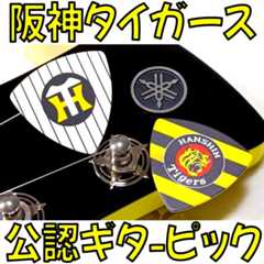 Thumbnail of post image 086