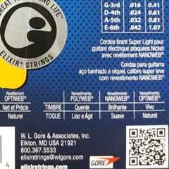 新旧パッケージ比較 Elixir (エリクサー) NANOWEB 旧パッケージ裏 QRコード